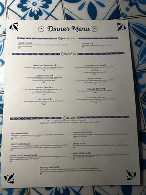 Menu photo 4 Ojo de Agua Houston, TX Menu photo 4 Ojo de Agua Houston, TX