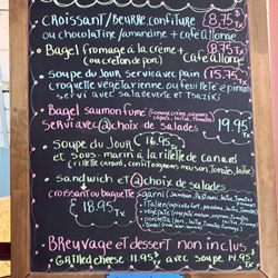 Aux P'tits Oignons - Sam menu