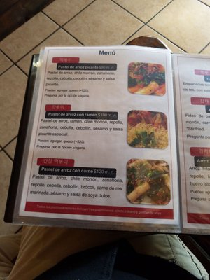 Menu photo 6 Little Korea Tijuana, BCN