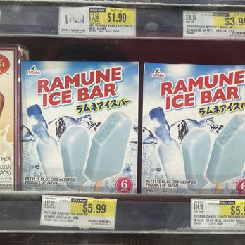 H Mart - Buena Park - My son love Ramune but not these - Grocery Near Me - Buena Park, California H Mart - Buena Park - My son love Ramune but not these - Grocery Near Me - Buena Park, California