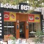 Photo of Başkent Restaurant