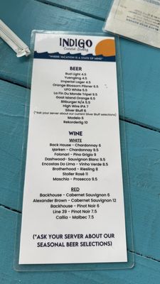 Menu photo 3 Indigo Coastal Shanty Brunswick, GA Menu photo 3 Indigo Coastal Shanty Brunswick, GA