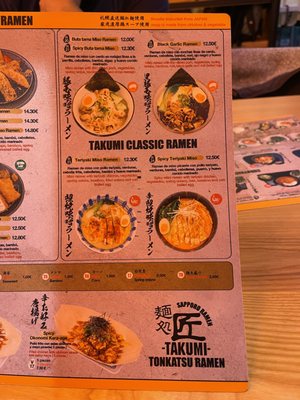 Menu photo 4 Takumi Ramen Barcelona, B Menu photo 4 Takumi Ramen Barcelona, B