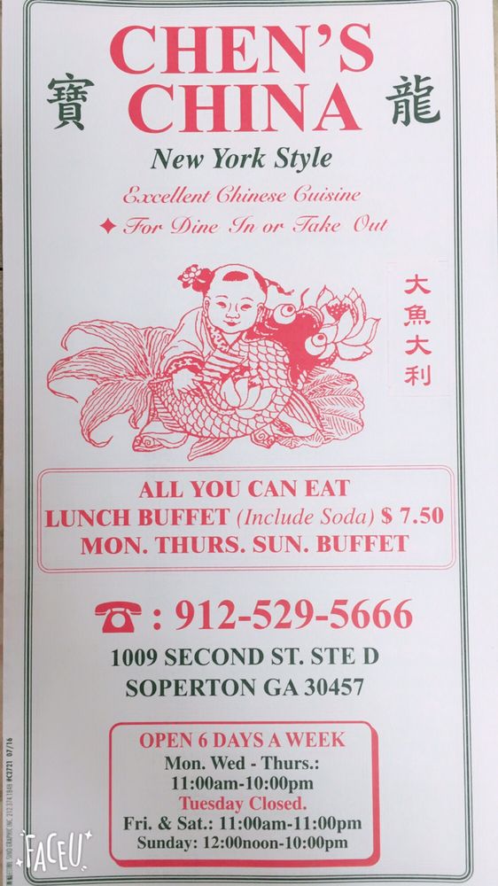 CHEN’S CHINA 1009 Second St, Soperton, GA Yelp