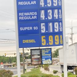 Royal Farms - Today's gas prices 5/18