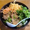 Mister Lee’s Noodles gift card