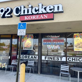 92 Chicken - Wilton Manors - 92 Chicken Korean - Wilton Manors - Korean Near Me - Wilton Manors, Florida 92 Chicken - Wilton Manors - 92 Chicken Korean - Wilton Manors - Korean Near Me - Wilton Manors, Florida