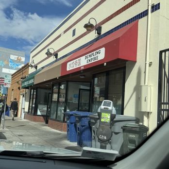 Dumpling Empire - Dim Sum Near Me - South San Francisco, California