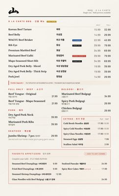 Menu photo 1 Mountain San BBQ Los Angeles, CA Menu photo 1 Mountain San BBQ Los Angeles, CA