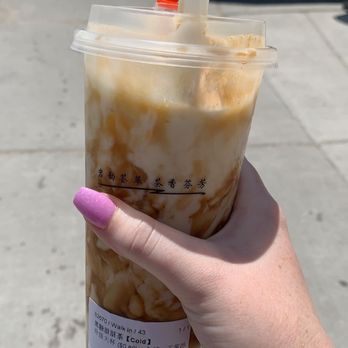 Elitea - brown sugar mill tea - Bubble Tea Near Me - Chicago, Illinois Elitea - brown sugar mill tea - Bubble Tea Near Me - Chicago, Illinois