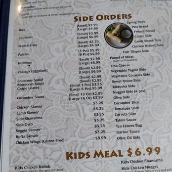 Cous Cous Cafe - Even more menu. - Moroccan Near Me - Oklahoma City, Oklahoma