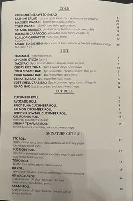 Menu photo 8 Iki Ramen Los Angeles, CA