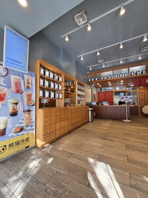 Wanpo Tea Shop by null