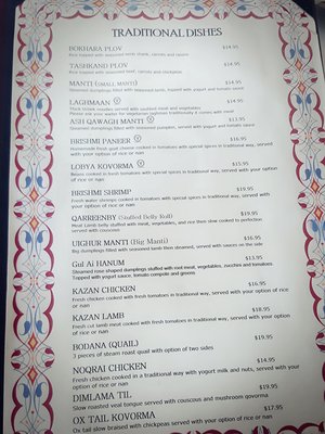 Menu photo 1 Uzbekistana Boonton, NJ Menu photo 1 Uzbekistana Boonton, NJ