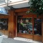 Photo of Kiosco Carro