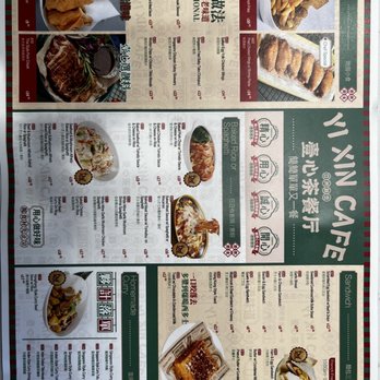 Yi Xin Cafe - Menu - Hong Kong Style Cafe Near Me - Honolulu, Hawaii Yi Xin Cafe - Menu - Hong Kong Style Cafe Near Me - Honolulu, Hawaii