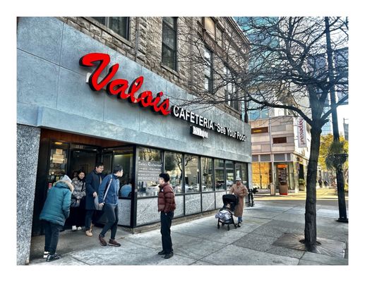 Valois Restaurant by null