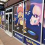 Photo of Mystic TCG