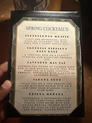 Menu photo 2 The Social Lounge Winter Haven, FL Menu photo 2 The Social Lounge Winter Haven, FL