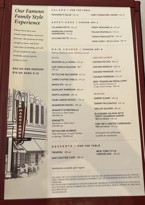 Menu photo 1 Maggiano's Las Vegas, NV