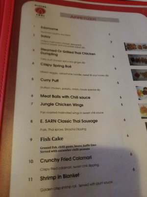 Menu photo 1 Clifton Thai Restaurant Clifton, NJ