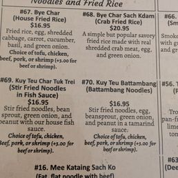 We ordered the #70 We ordered the #70