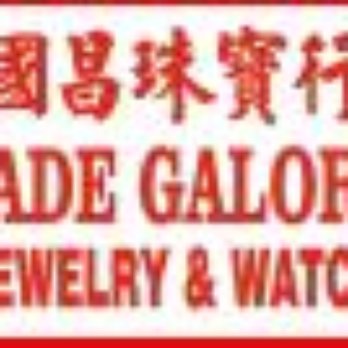 Jade Galore - Jewelry Near Me - San Jose, California