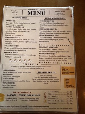 Menu photo 3 Bonita Golf Course Bonita, CA Menu photo 3 Bonita Golf Course Bonita, CA