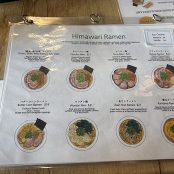 Himawari - Menu - Ramen Near Me - San Mateo, California