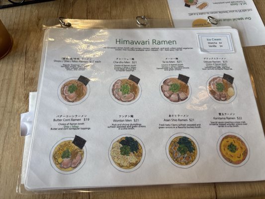 Menu photo 8 Himawari San Mateo, CA Menu photo 8 Himawari San Mateo, CA