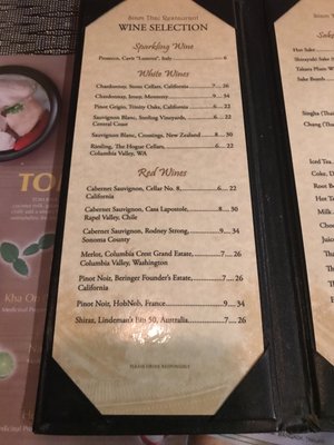 Menu photo 7 Siam Thai Restaurant Tampa, FL Menu photo 7 Siam Thai Restaurant Tampa, FL
