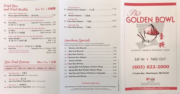 Pho Golden Bowl by null