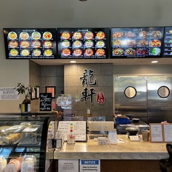Royal Dragon - Chinese Near Me - Niagara Fall, New York Royal Dragon - Chinese Near Me - Niagara Fall, New York