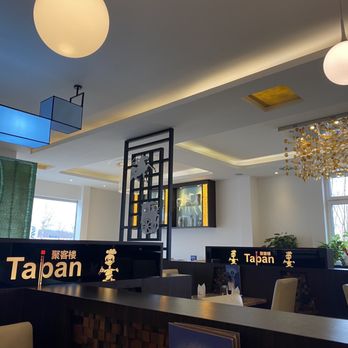 Taipan - Chinese Near Me - Heiligenroth, RP