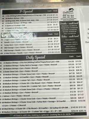Continental Seafood by null