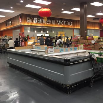 MK BBQ Cafe - Storefront - Chinese Near Me - Rowland Heights, California