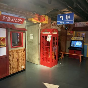 Bingo & Cook - Korean Near Me - Hong Kong, HK