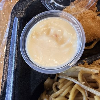 Kluck Chicken Restaurant - It's this dipping sauce that came with my coconut shrimp. - Chicken Wings Near Me - Ocala, Florida