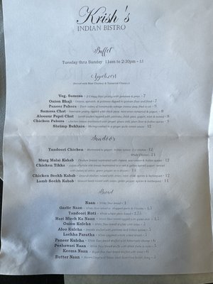 Menu photo 3 Krish’s Indian Bistro Sewell, NJ