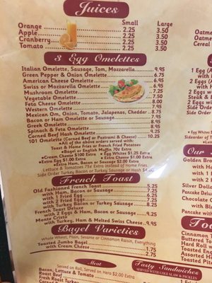 Menu photo 3 101 Cafe Ozone Park, NY Menu photo 3 101 Cafe Ozone Park, NY