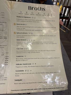 Menu photo 4 Shabu En Houston, TX Menu photo 4 Shabu En Houston, TX