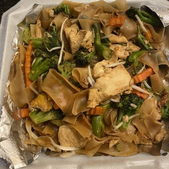 Hot Cafe - Pad see we chicken - Thai Near Me - Atlanta, Georgia Hot Cafe - Pad see we chicken - Thai Near Me - Atlanta, Georgia