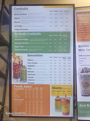 Menu photo 3 Baytna Cafe Dearborn, MI