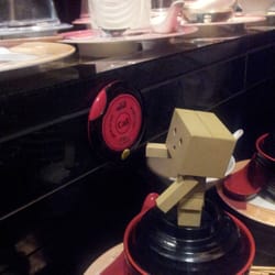 Sushi King - Bouton d'appel