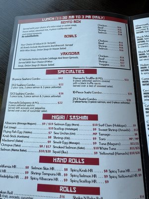 Menu photo 8 Junmai Sushi Bar & Grill Vista, CA Menu photo 8 Junmai Sushi Bar & Grill Vista, CA