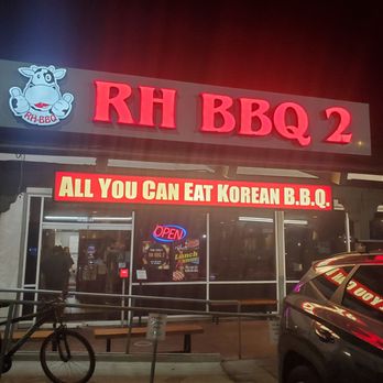Let's Gogi - Outside - Korean Near Me - Rowland Heights, California Let's Gogi - Outside - Korean Near Me - Rowland Heights, California