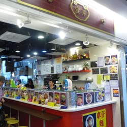 宜昇美食