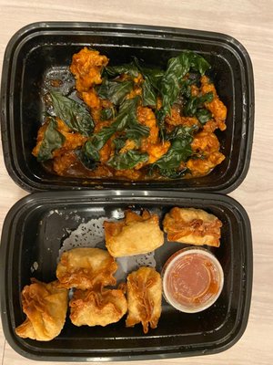 Thai Kitchen Bird Pepper by null