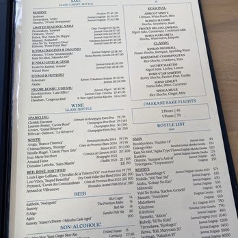Momoya SoHo - Drink menu - Sushi Bars Near Me - New York, New York Momoya SoHo - Drink menu - Sushi Bars Near Me - New York, New York
