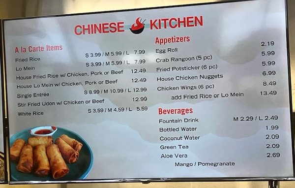 Menu photo 1 Lake Miriam Chinese Kitchen Lakeland, FL Menu photo 1 Lake Miriam Chinese Kitchen Lakeland, FL